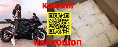 меф Комсомольск-на-Амуре