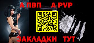 MESCALINE Коммунар