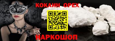 MESCALINE Коммунар