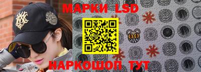 меф Комсомольск-на-Амуре
