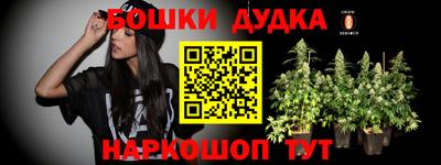 MESCALINE Коммунар