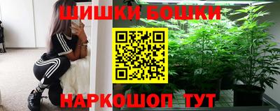 MESCALINE Коммунар
