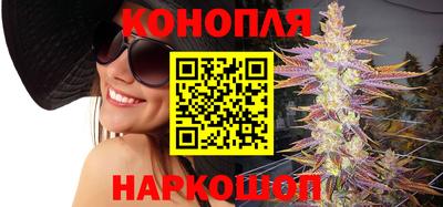 меф Комсомольск-на-Амуре