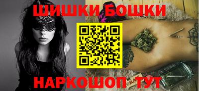 MESCALINE Коммунар
