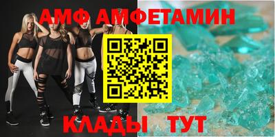 меф Комсомольск-на-Амуре
