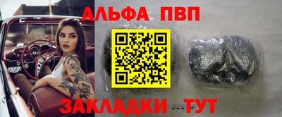MESCALINE Коммунар