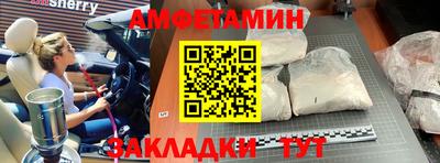 MESCALINE Коммунар