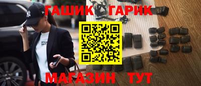 MESCALINE Коммунар