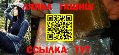 меф Комсомольск-на-Амуре