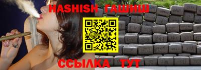 MESCALINE Коммунар