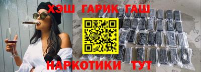 меф Комсомольск-на-Амуре